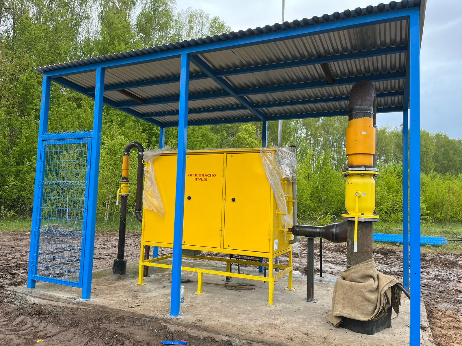 купить участок с газом